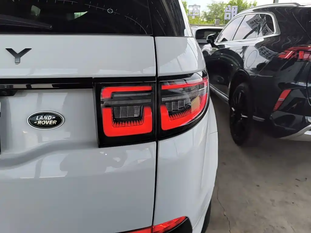 Land Rover Discovery Sport PHEV 2021 2021 P300e Performance Tech Edition