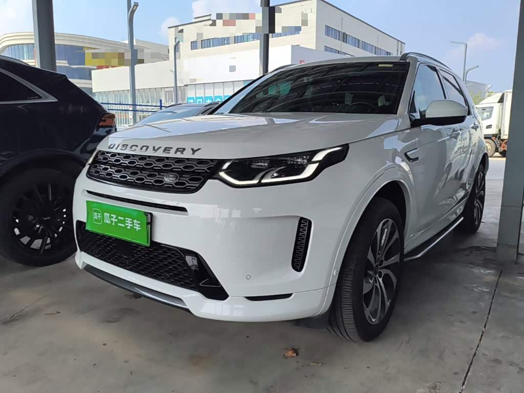 Land Rover Discovery Sport PHEV