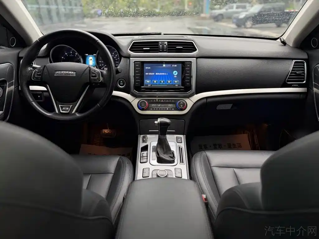 Haval H6 Coupe 2016 2015 Blue Label 2.0T 2WD Premium