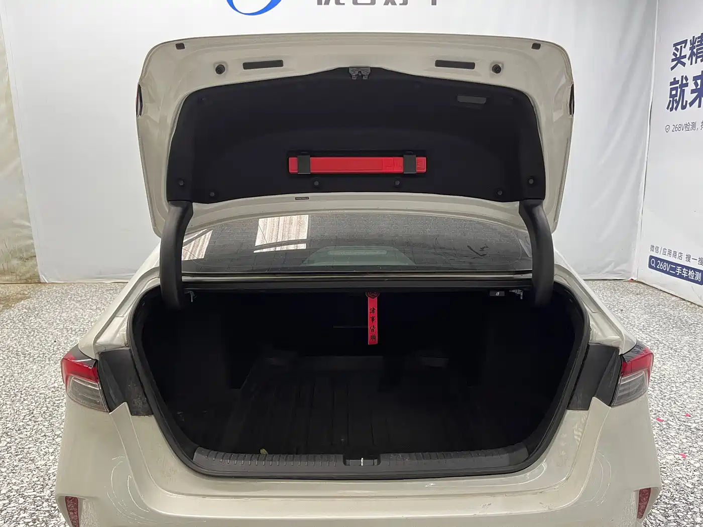 Honda Inspire 2024 2023 260TURBO Elegant Edition
