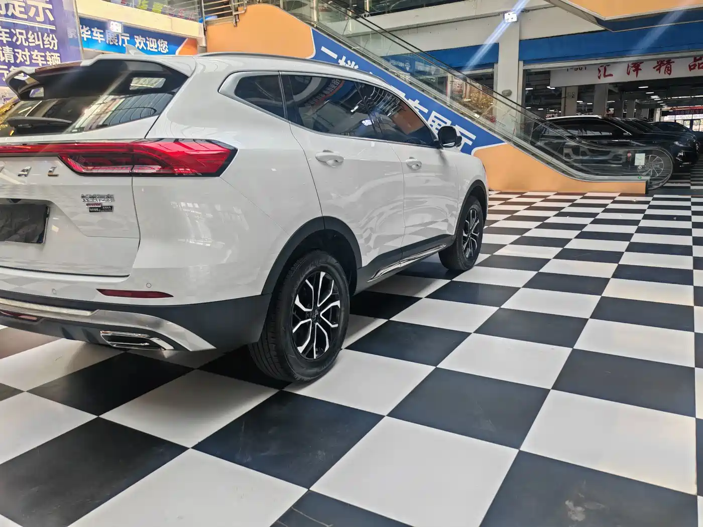 Haval H6 2024 2023 National Trend Edition 1.5T Automatic Urban