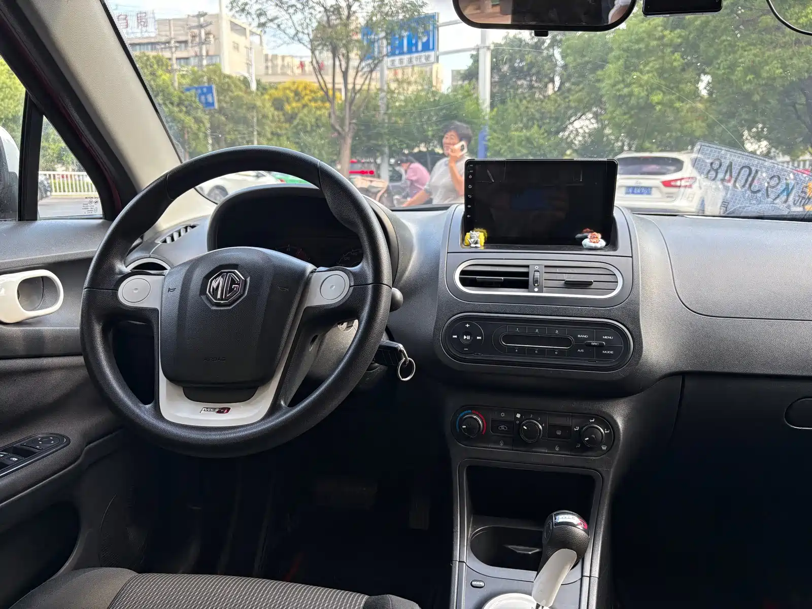 Фото 7 - MG 3