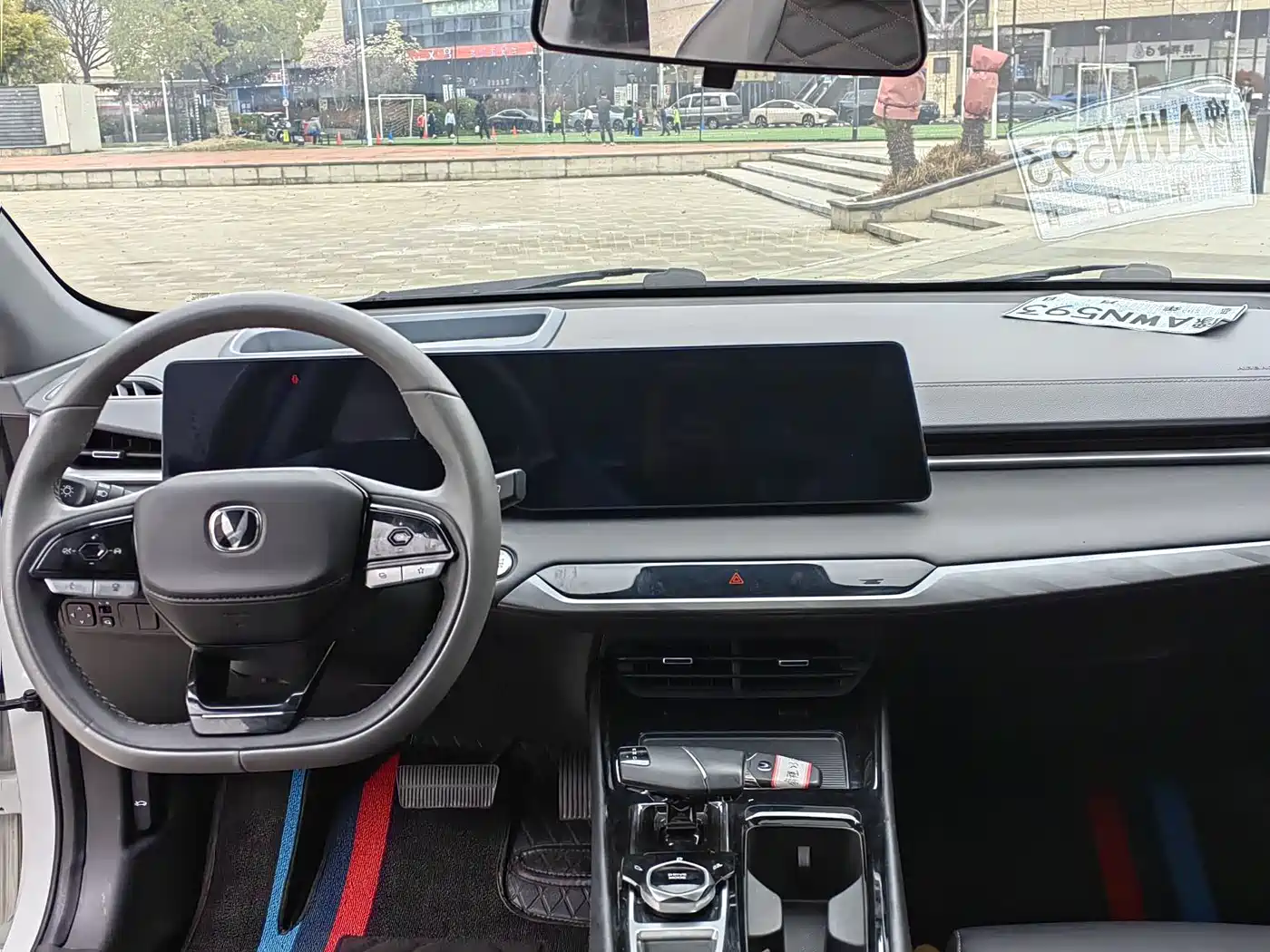 CHANGAN RUICHENG PLUS