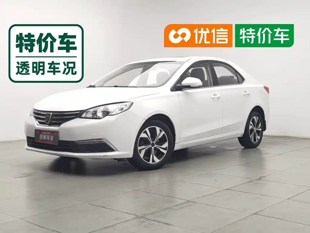 Roewe 360 2017 2017 1.5L Auto Luxury Edition