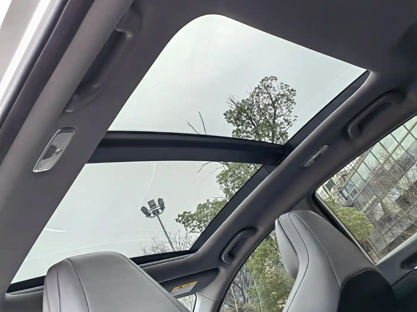 CHANGAN RUICHENG PLUS