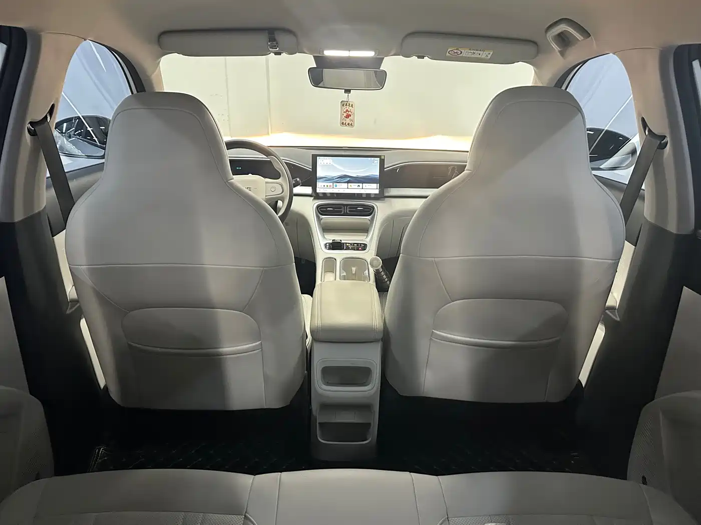 Geely Galaxy Starry Wish 2025 2025 310km Youth Edition