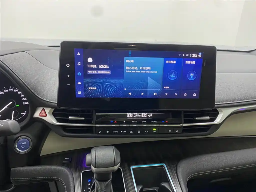 Toyota Sienna 2023 2.5L Hybrid Premium Edition фото 28