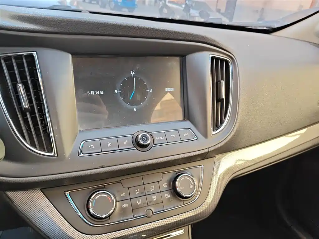 Roewe 360 2018 2018 PLUS 1.5L Automatic Exclusive Edition