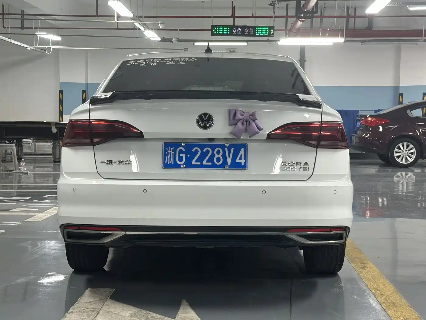 Photo 4 - Volkswagen Bora
