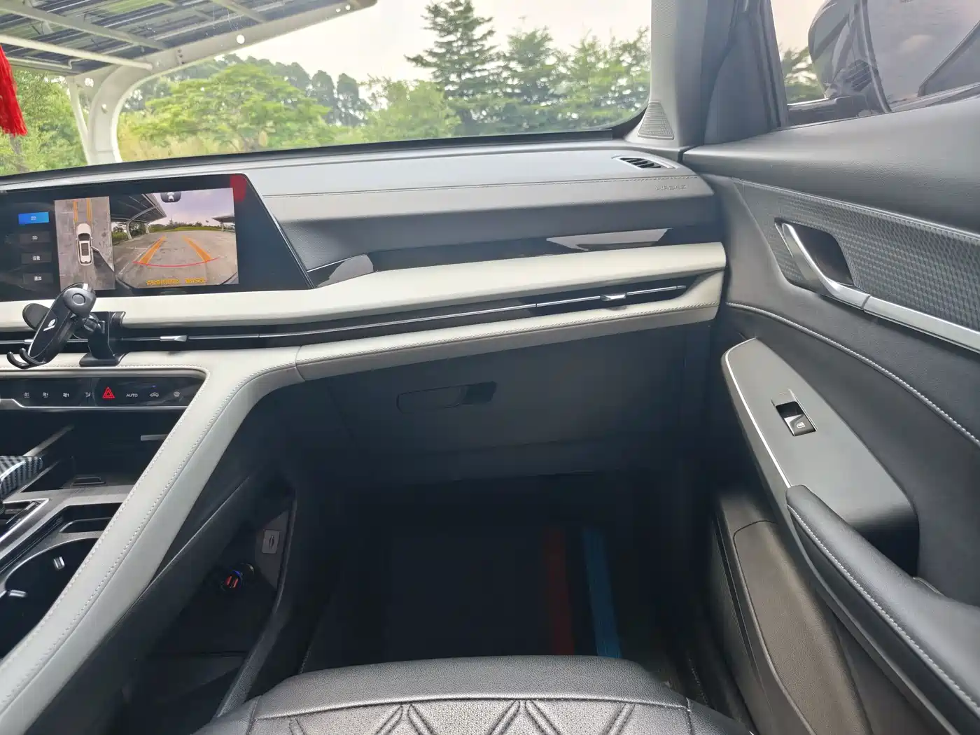 Photo 17 - Changan CS75 PLUS