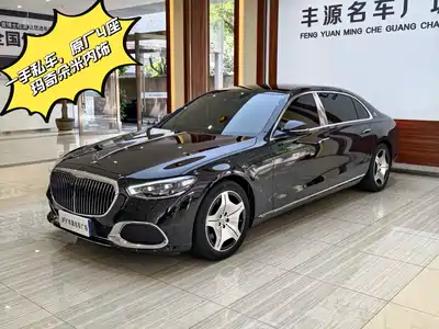 Mercedes-Benz Maybach S