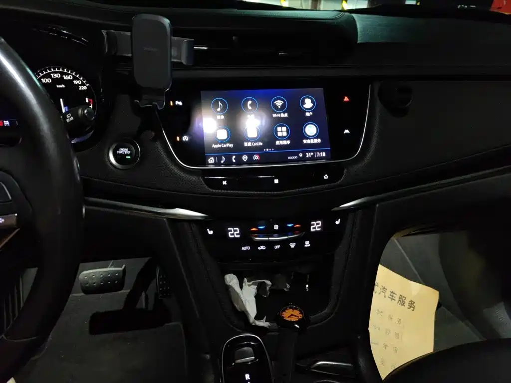 Cadillac XT6 2020 2020 28T 6-Seater AWD Trend Edition