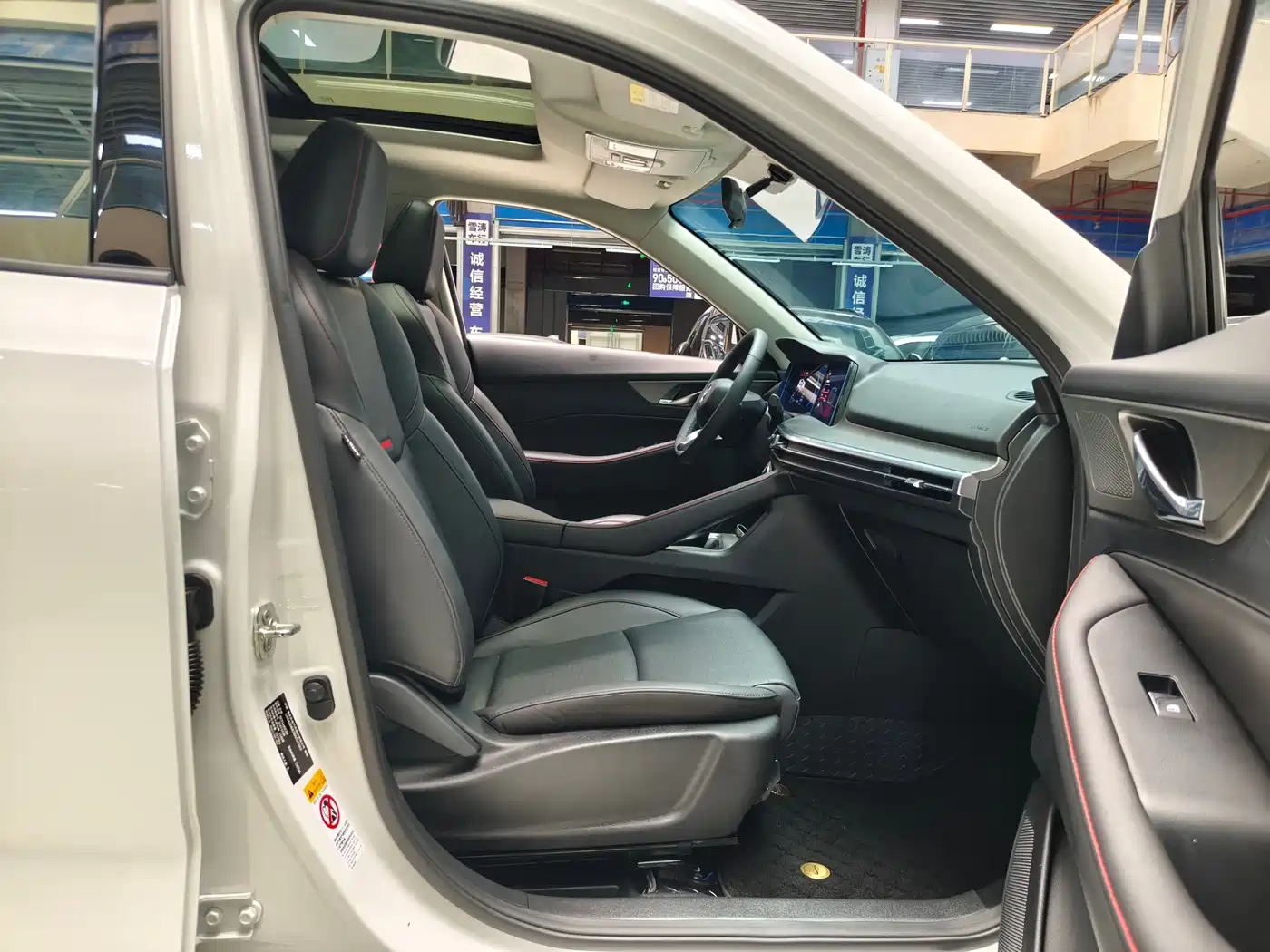 Photo 9 - Changan CS35 PLUS