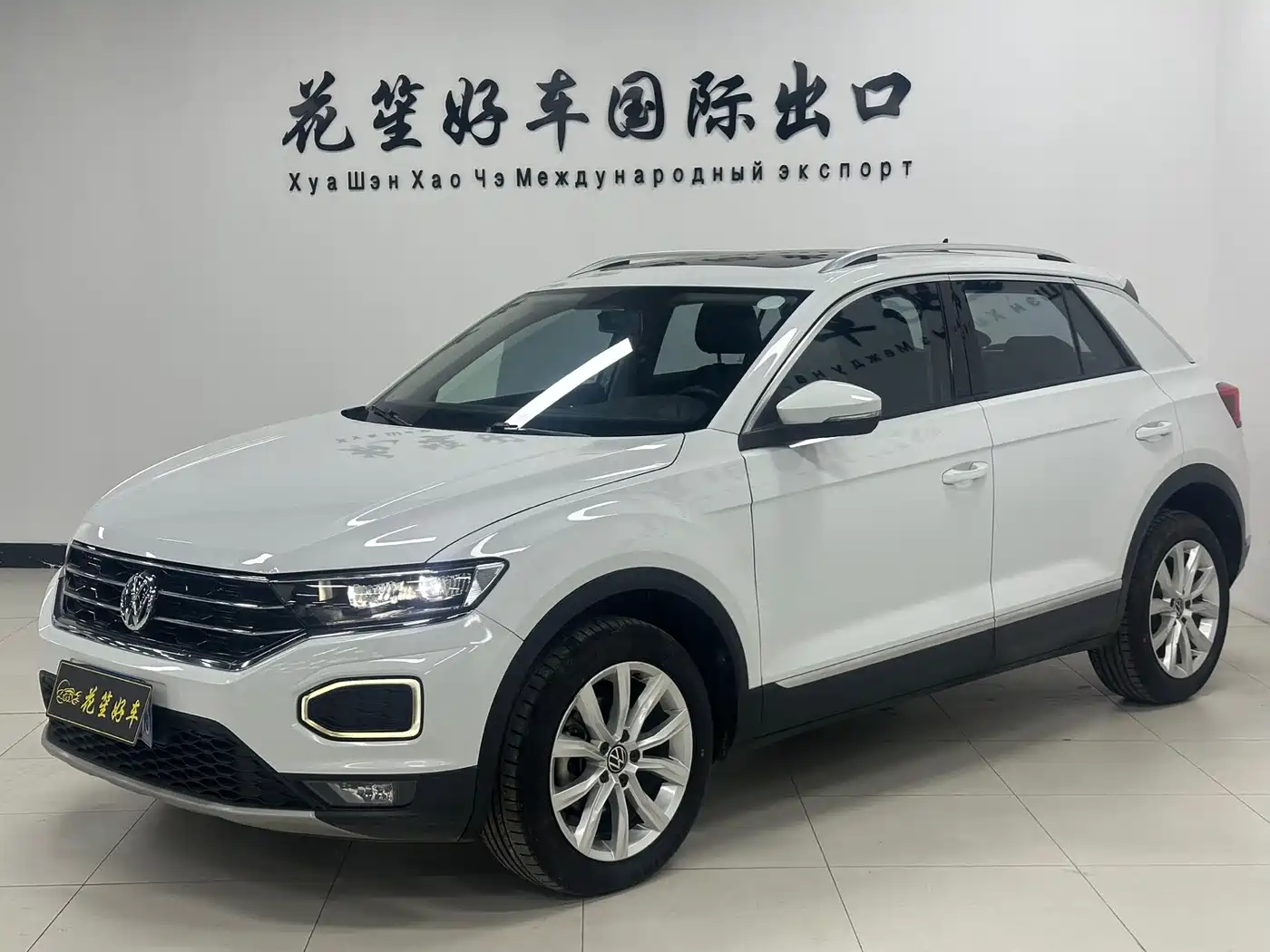 Volkswagen T-ROC 2022 280TSI DSG 2WD Elite PLUS