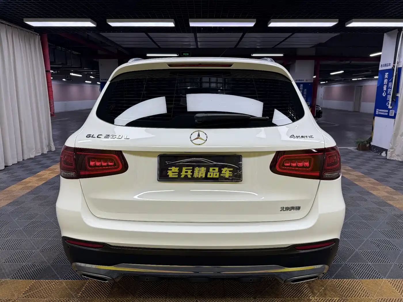 Mercedes-Benz GLC 2020 Facelift GLC 260 L 4MATIC Dynamic фото 5