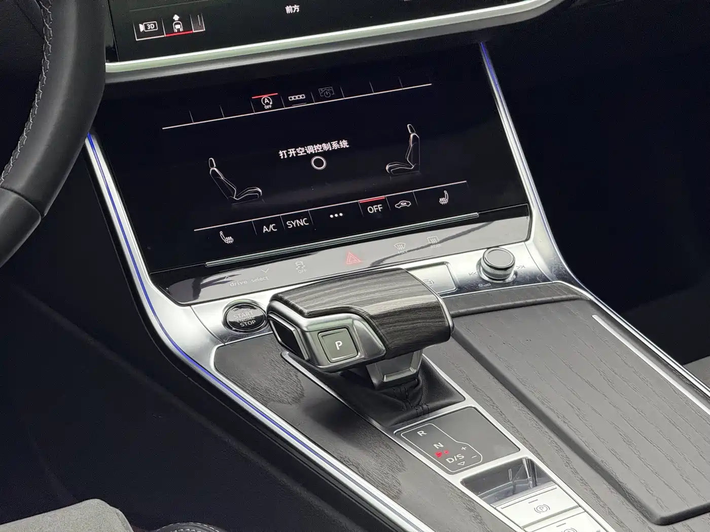 Audi A6L 2024 45 TFSI quattro Premium Dynamic фото 8