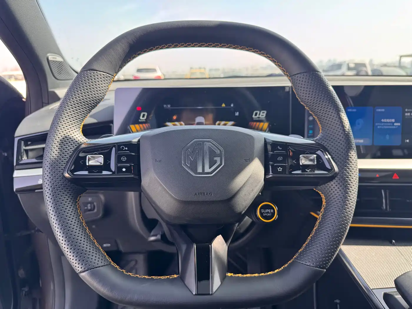 MG MG5 SCORPIO