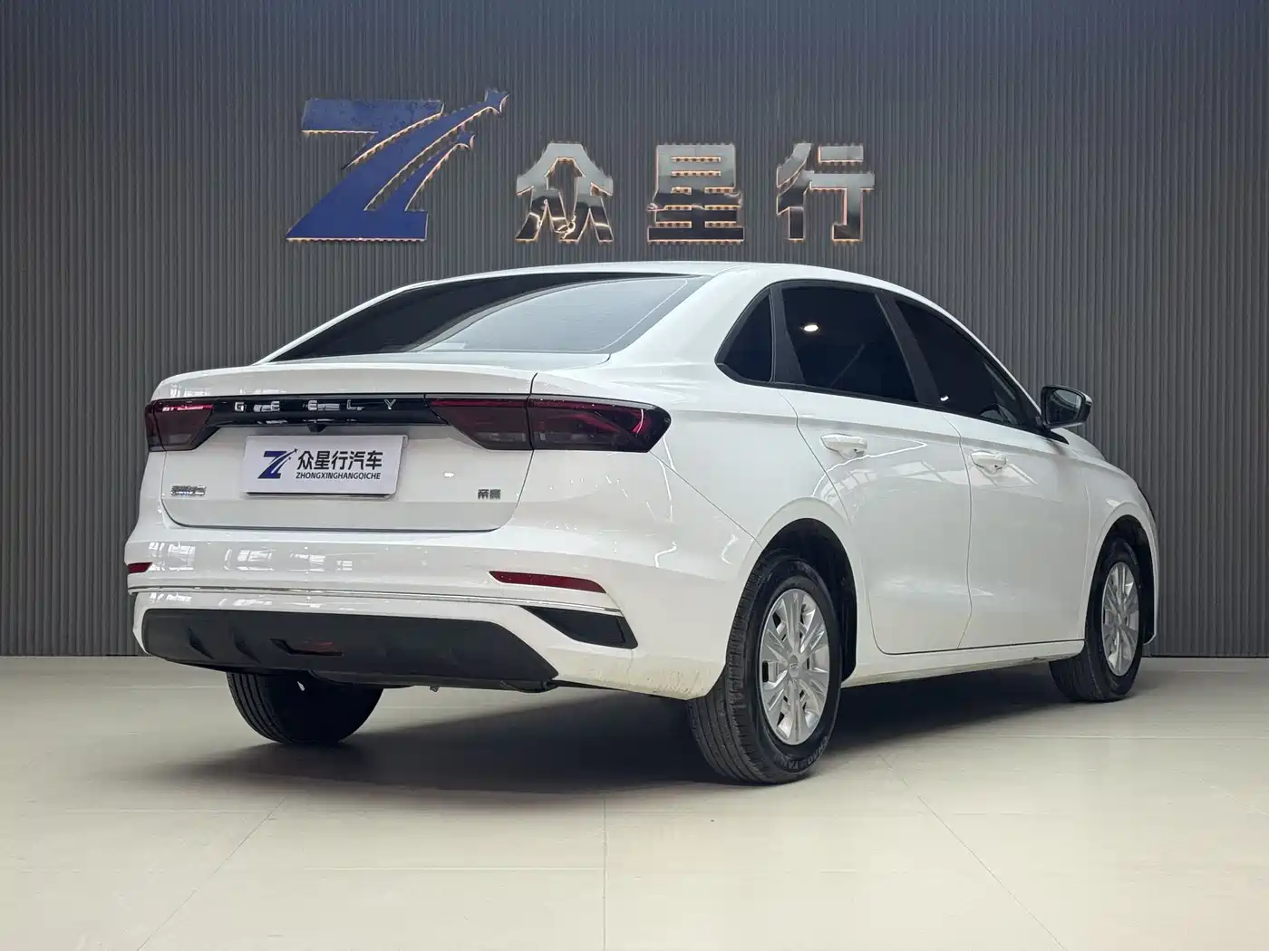 GEELY AUTOMOBILE EMGRAND