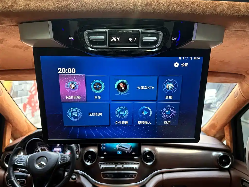 MERCEDES-BENZ V CLASS