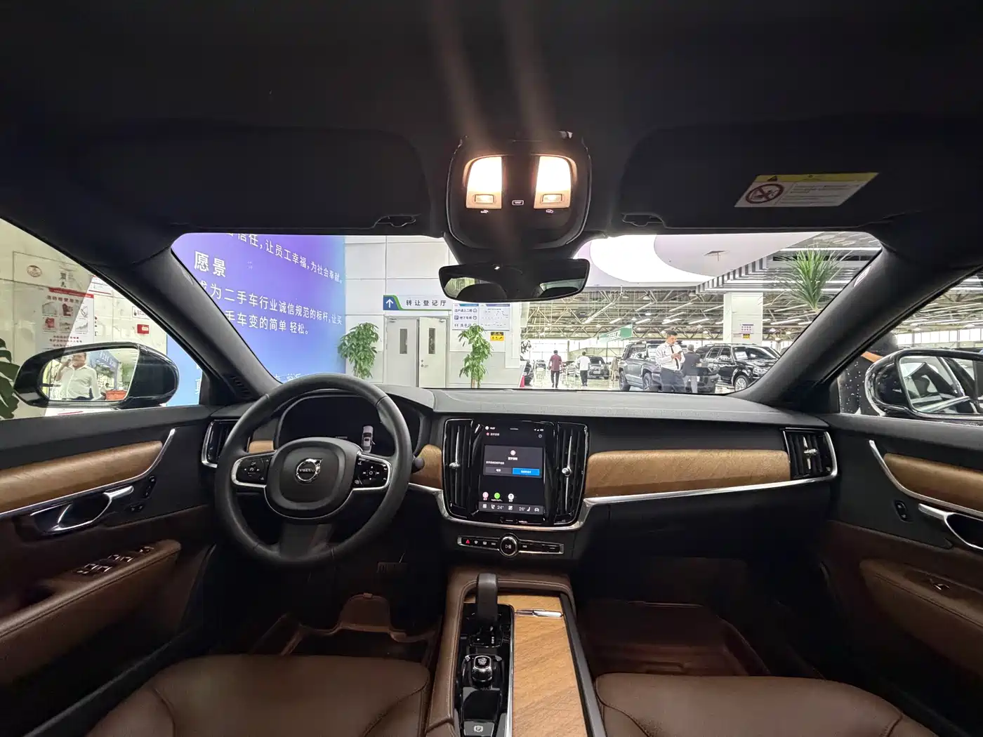 Фото 13 - Volvo S90