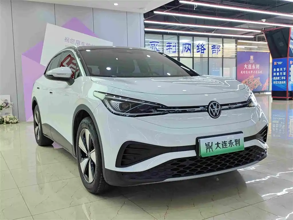 Volkswagen ID.4 X 2025 2025 Smart Pure Intelligent Edition