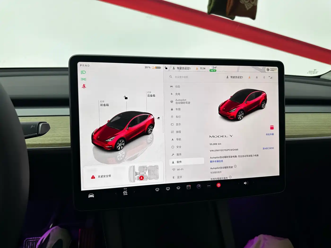 TESLA MODEL Y