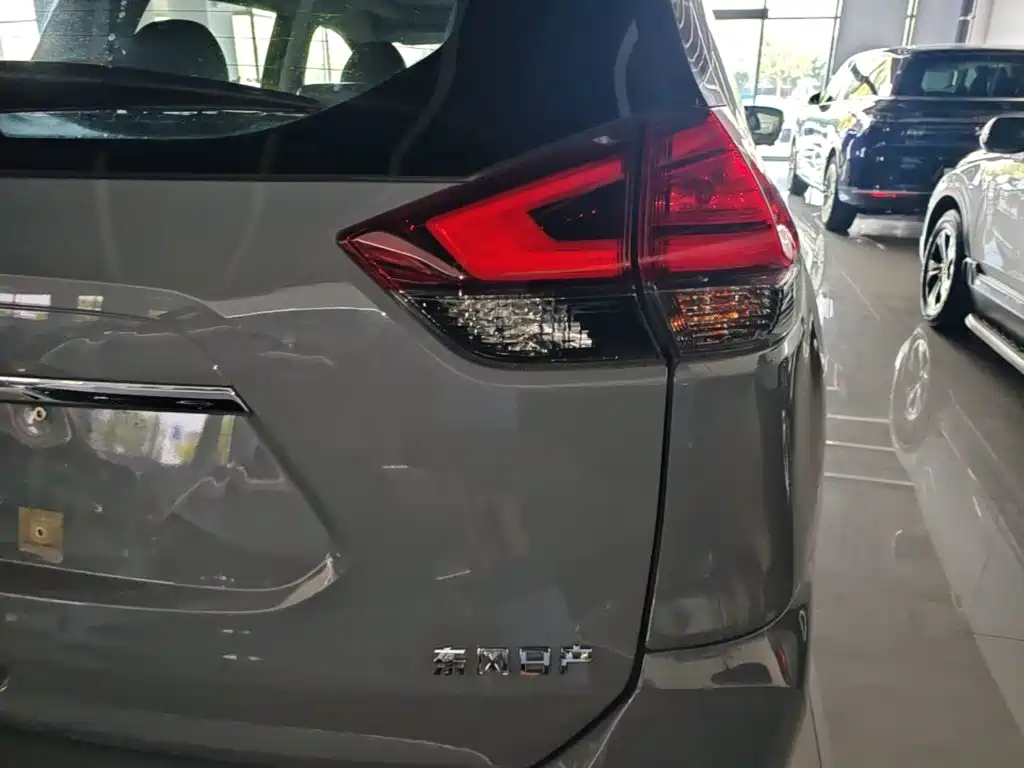 Nissan X-Trail 2025 2025 Honor 2.0L 2WD Leading Edition