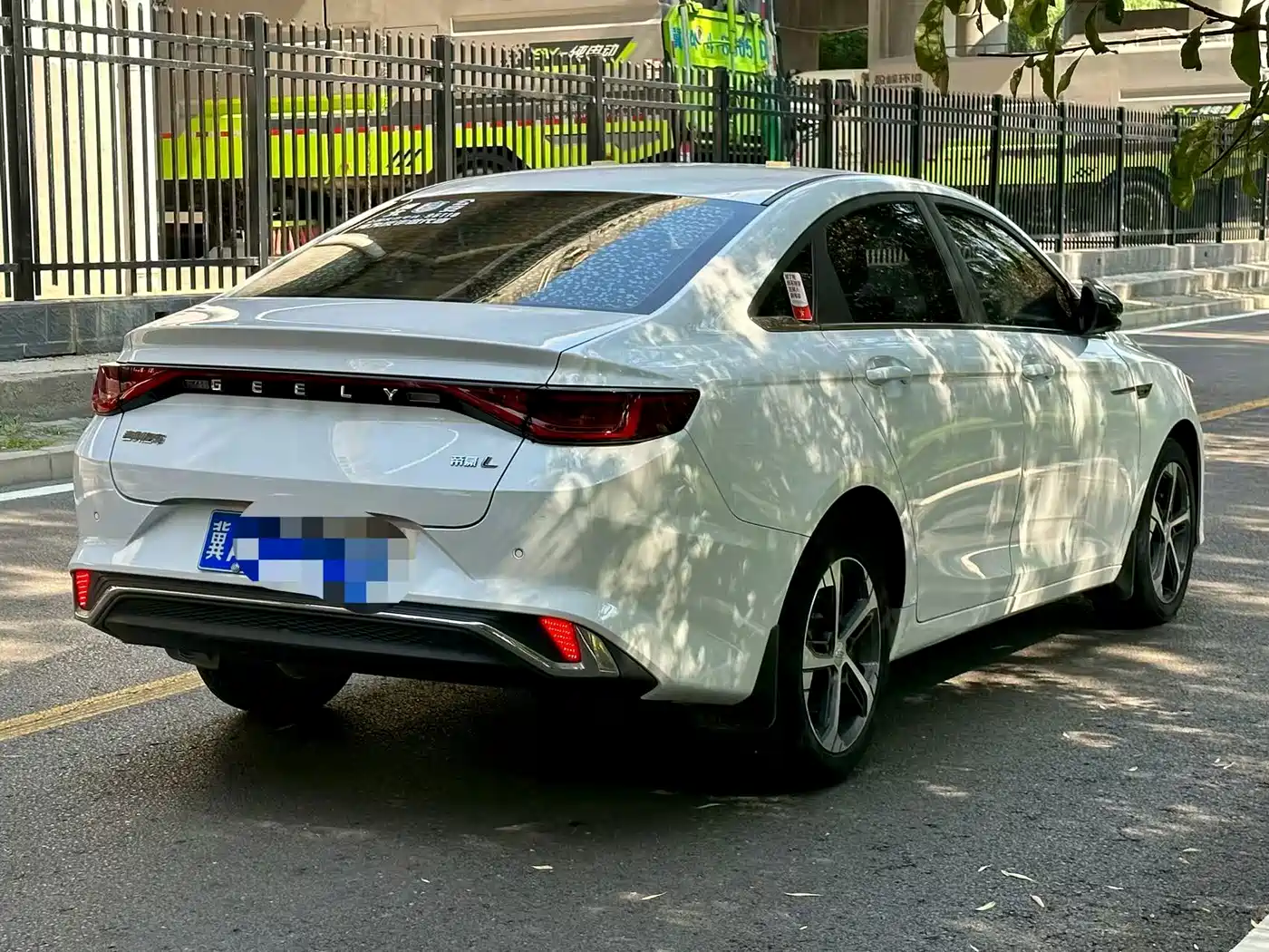 Geely Emgrand L 2021 2022 1.4T CVT Prestige Type
