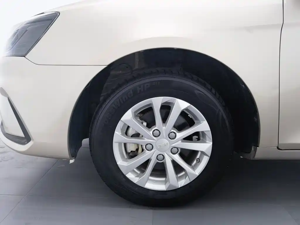 Photo 17 - Geely Emgrand