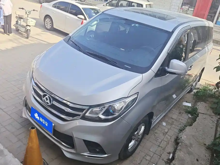 Фото 1 - SAIC Maxus Maxus G10