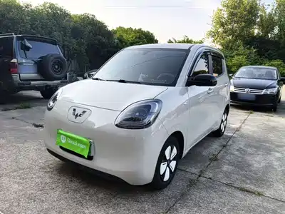 Wuling Hongguang MINI EV