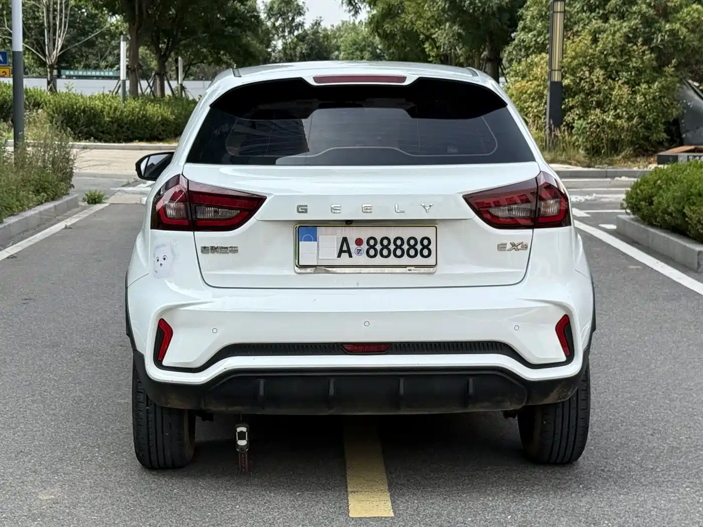 Geely Geometry EX3 Kung Fu Bull 2022 2021 Kung Fu Niu Niu
