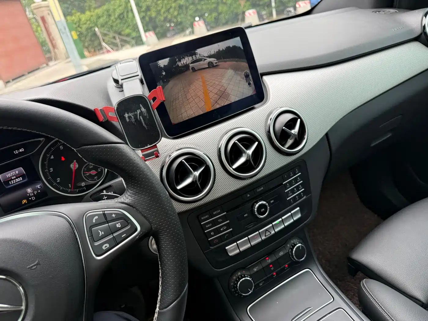 Mercedes-Benz B-Class 2017 B 200 Dynamic фото 24