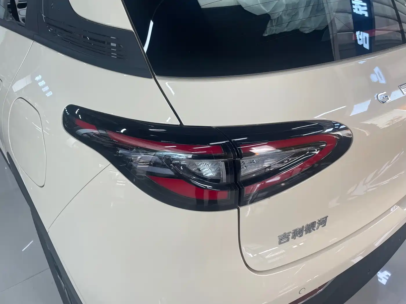Geely Galaxy Starry Wish 2026 Edition 410km Freedom Version фото 12