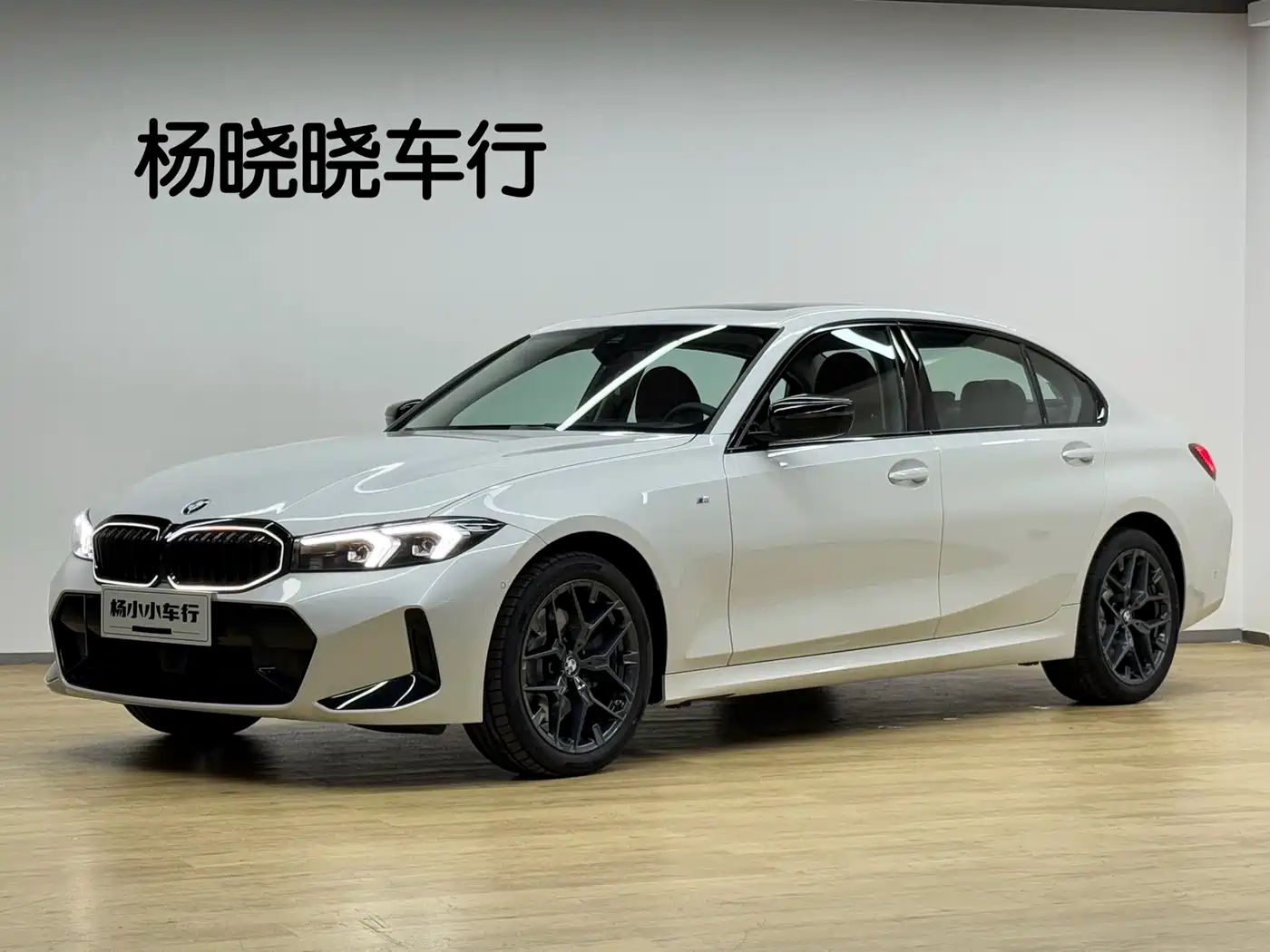 BMW 3 Series 2026 2025 330Li M Sport Night Edition