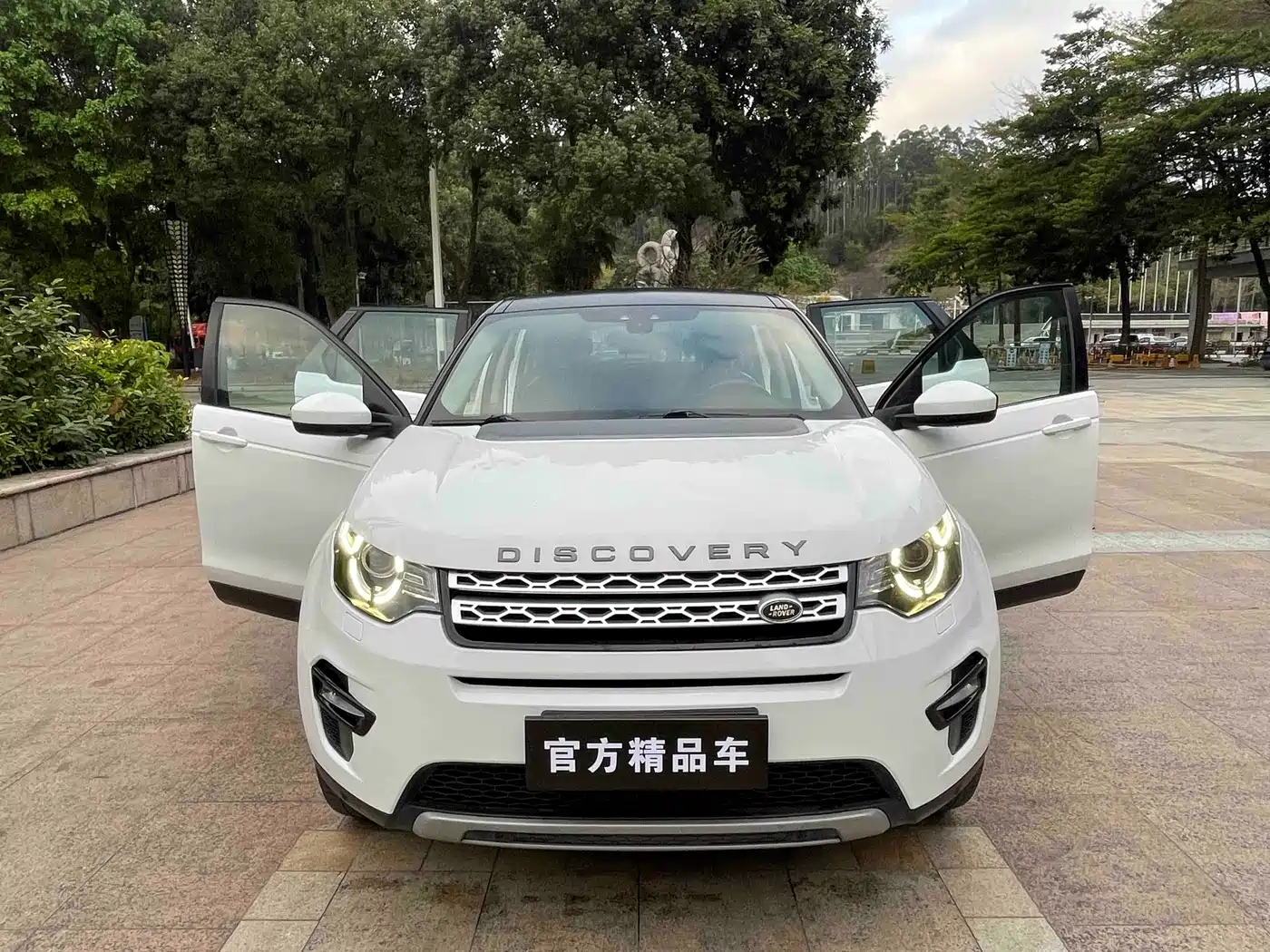 Land Rover Discovery Sport 2017 2.0T HSE фото 19
