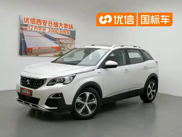 Peugeot Peugeot 4008 2018 350THP Elite
