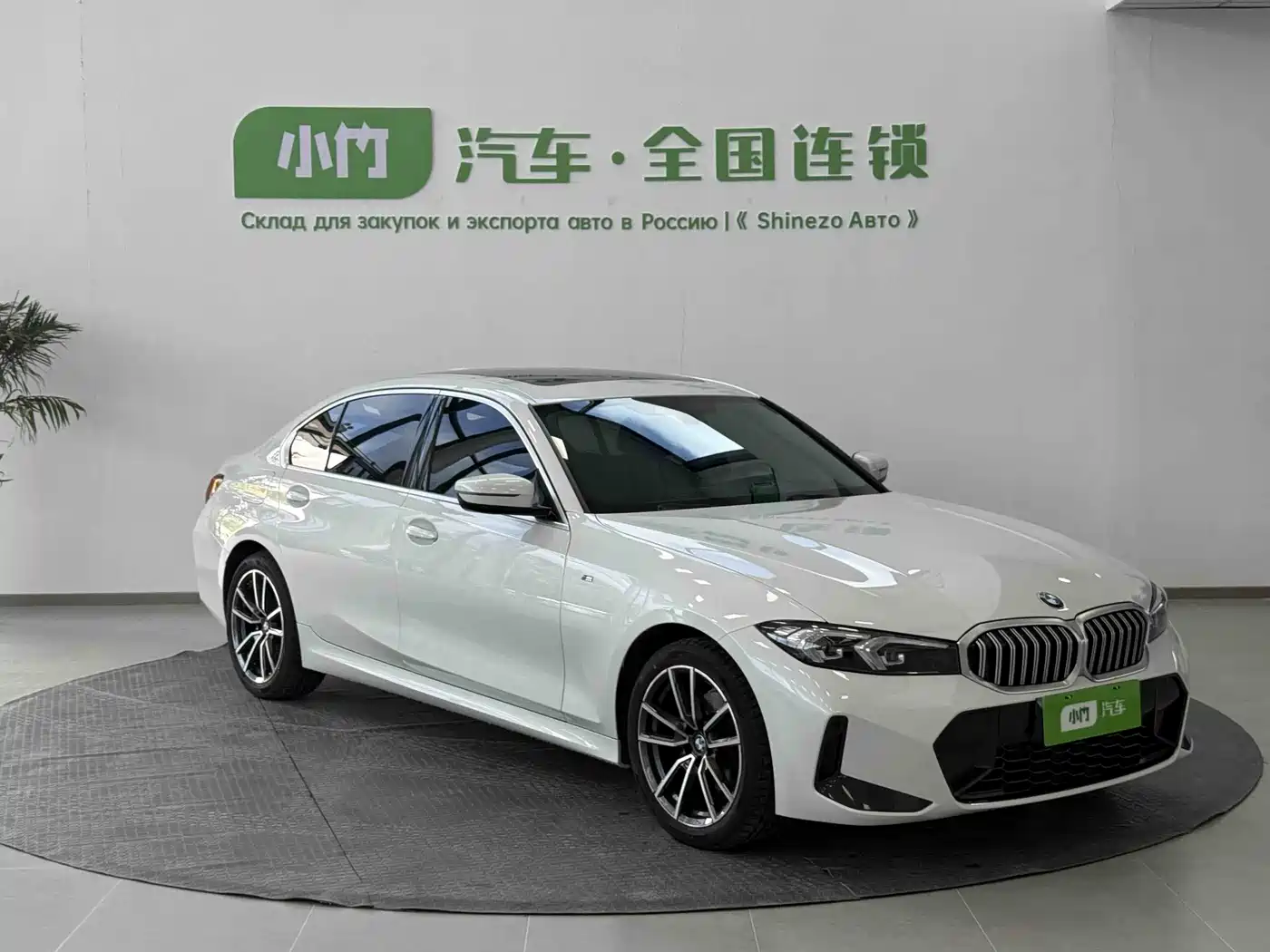 BMW 3 Series 2023 320Li M Sport Package фото 6