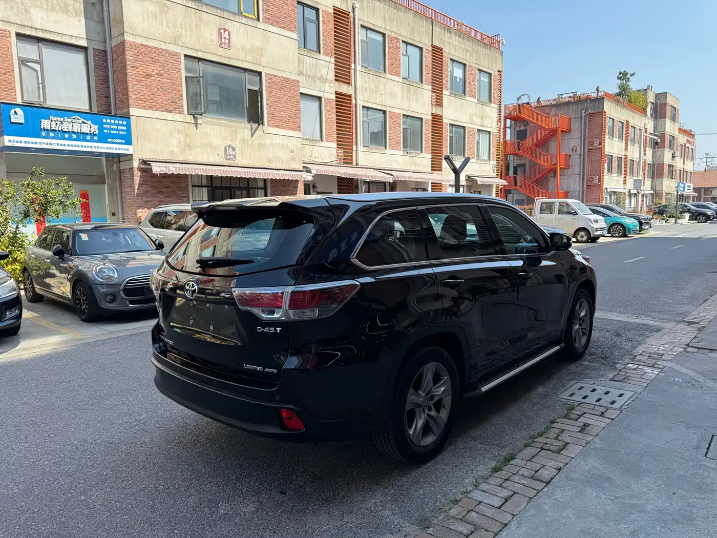 Toyota Highlander 2015 2.0T AWD Ultimate Edition 7-seater фото 13
