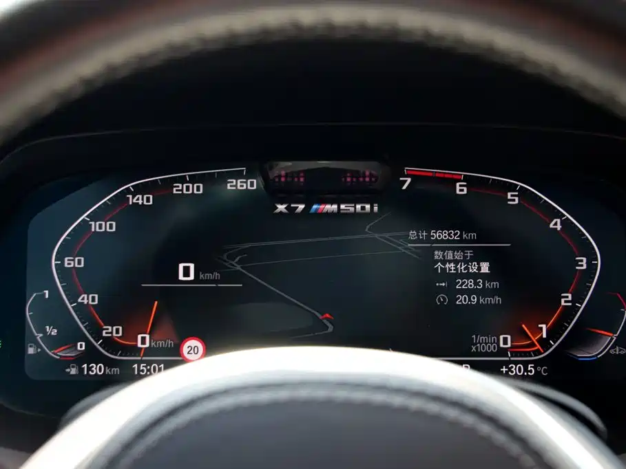 Фото 4 - BMW X7