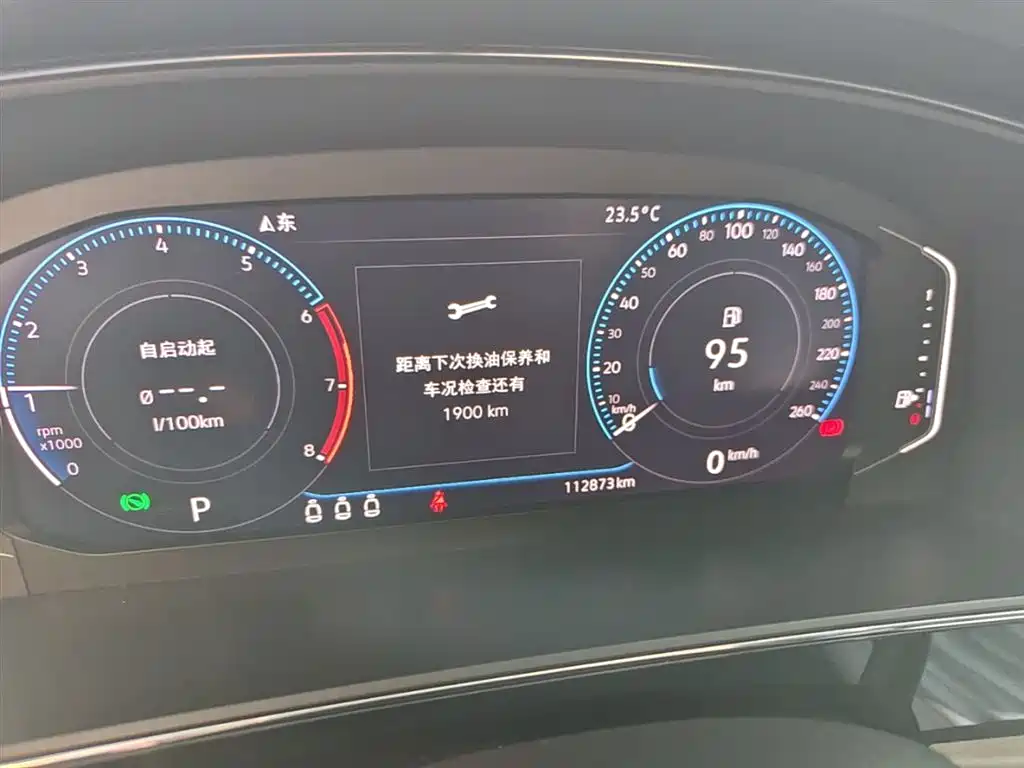 Volkswagen Passat 2019 330TSI Premium Edition China V фото 12