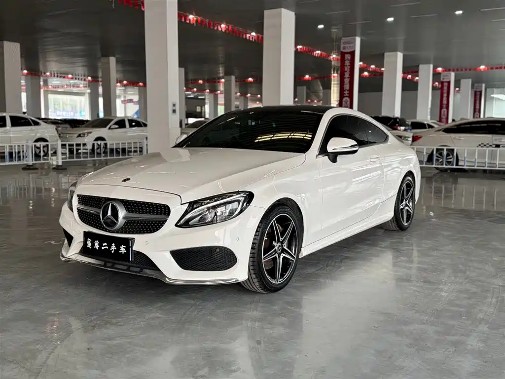 Mercedes-Benz C-Class (Import) 2018 C 200 Coupe