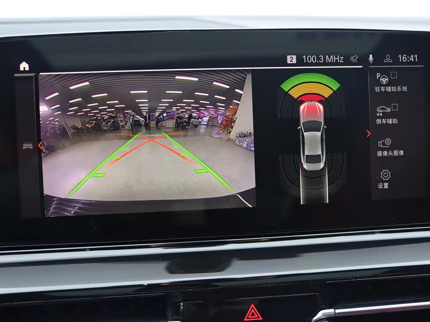 BMW 8 Series 2019 840i Gran Coupe M Sport фото 20