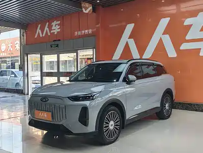 Chery Fulwin T9