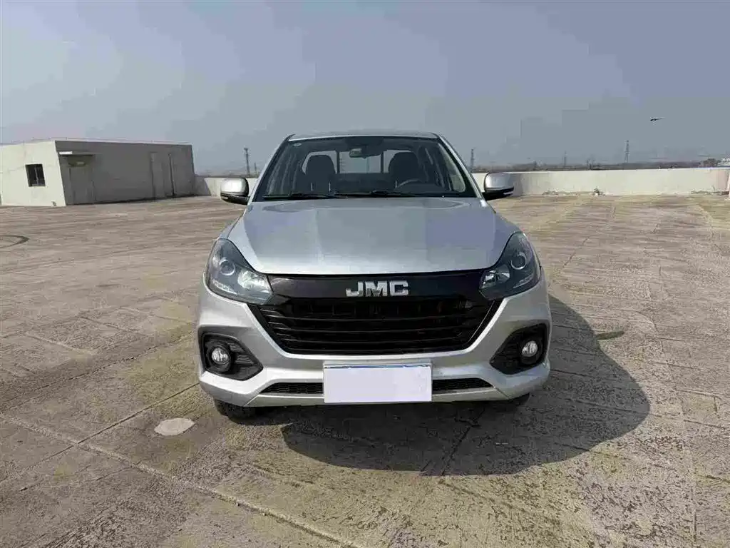 JIANGLING COLLECTION