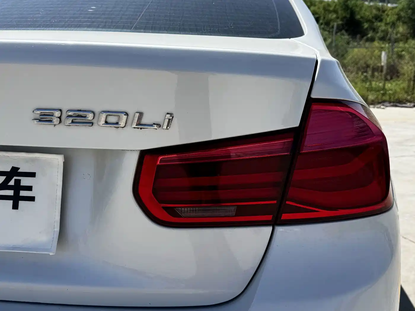 Photo 5 - BMW 3 Series