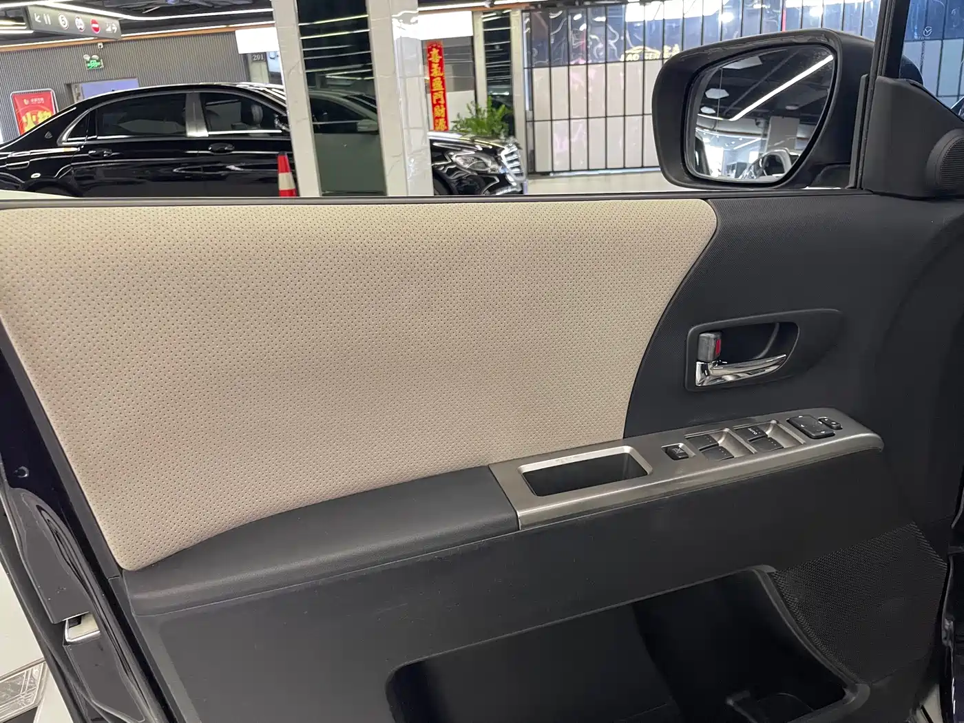 Mazda Mazda5 2008 2008 2.0 Automatic Luxury Edition