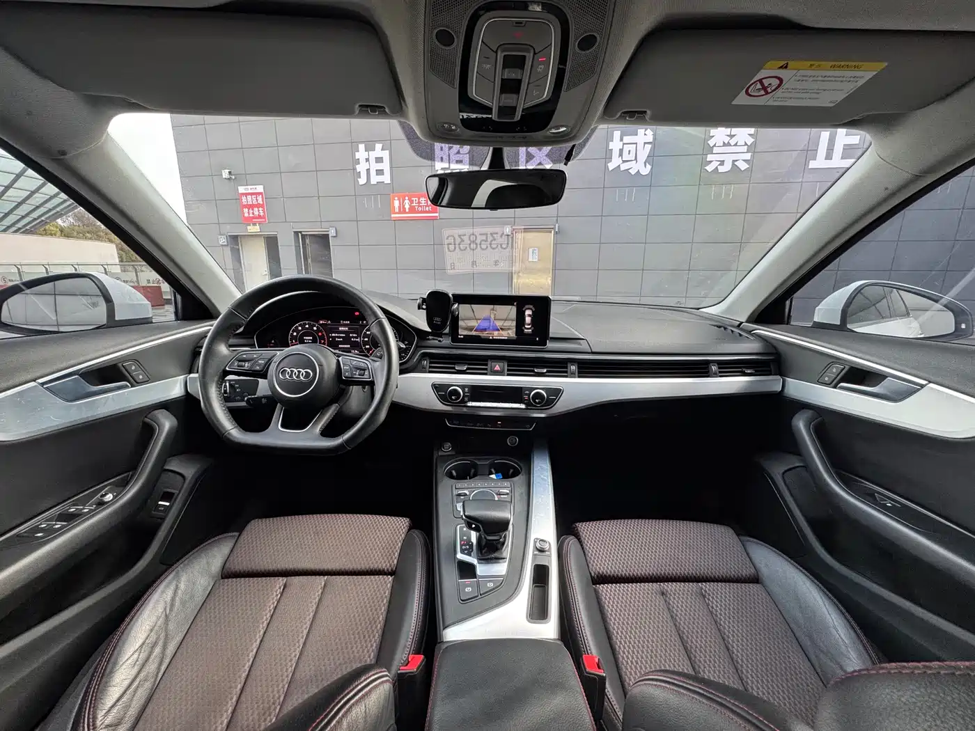 Audi A4L 2018 30th Anniversary 40 TFSI Sport фото 21