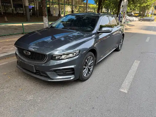 GEELY AUTOMOBILE XINGRUI