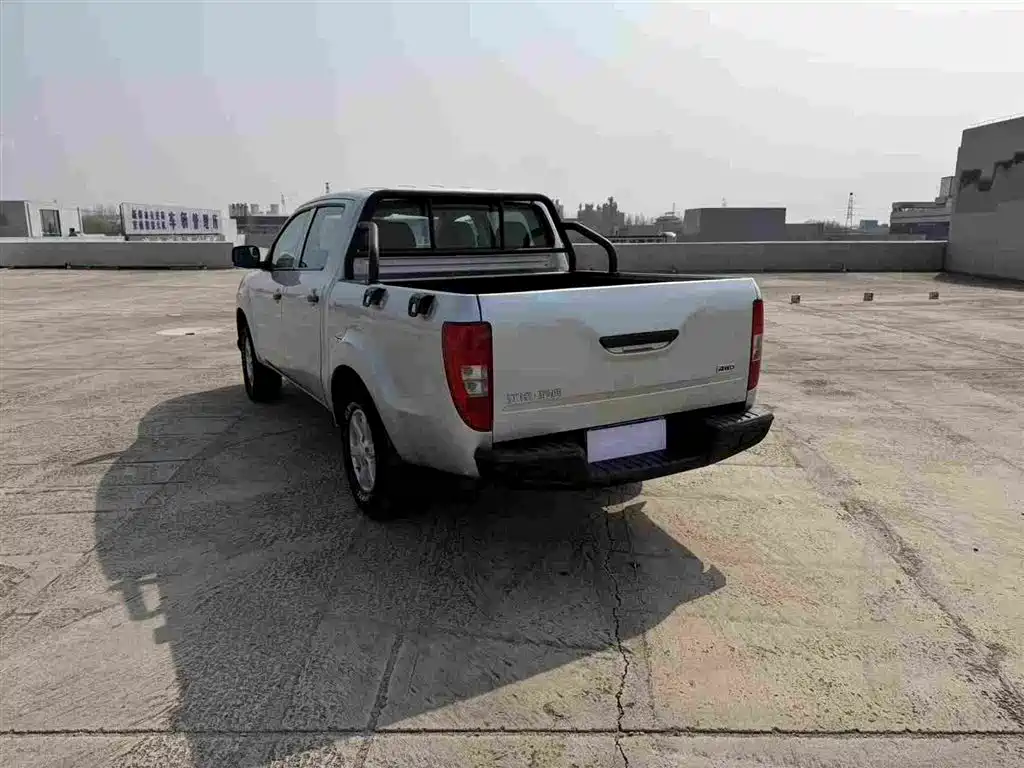 JIANGLING COLLECTION